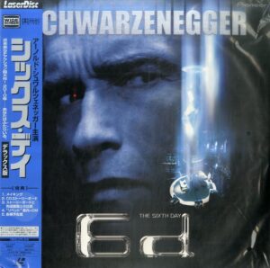 DVD・Blu-ray・VHS・LD高価買取リスト - 映画生活 | 映画グッズ買取専門店